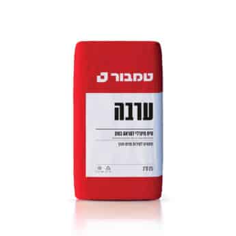 ערבה