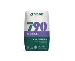 איטום חד-רכיבי 790