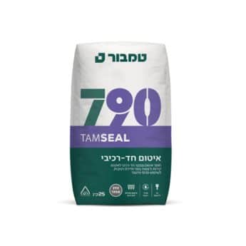 איטום חד-רכיבי 790
