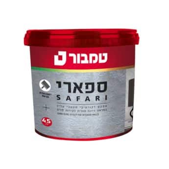 אפקט ספארי מנצנץ