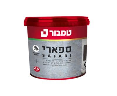 אפקט ספארי מנצנץ