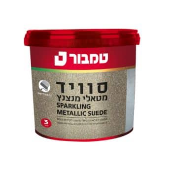 סוויד מטאלי מנצנץ