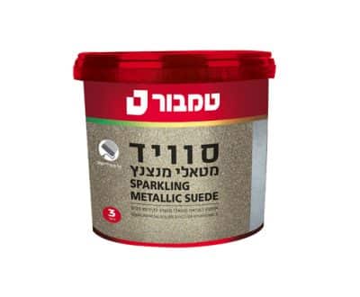 סוויד מטאלי מנצנץ