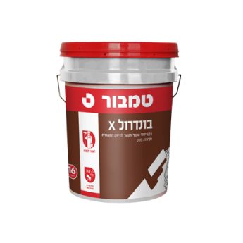 בונדרול X