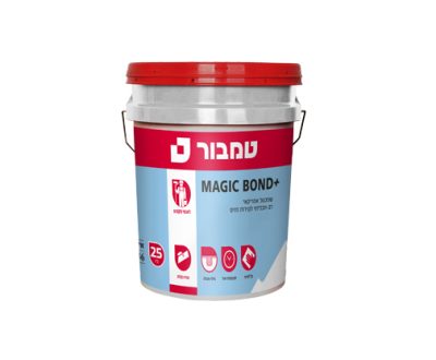 מג'יק בונד+