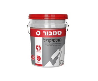 מולטיקריל