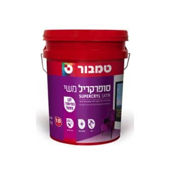 סופרקריל משי