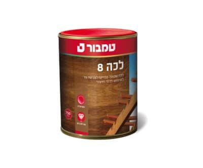 לכה 8