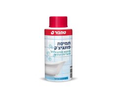 תמיסת פונגיצ'ק