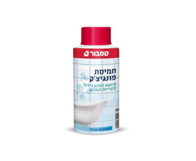 תמיסת פונגיצ'ק