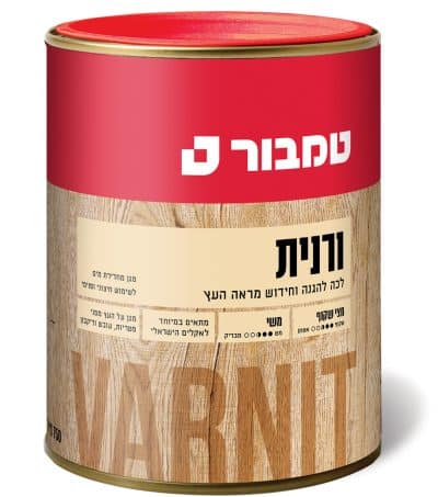 ורנית לעץ ממס