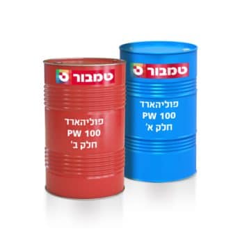 פוליהארד 100 PW