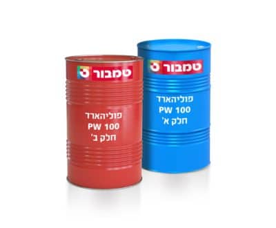 פוליהארד 100 PW