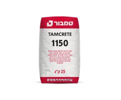 TAMCRETE 1150