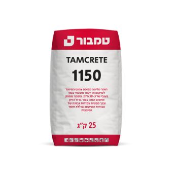 TAMCRETE 1150