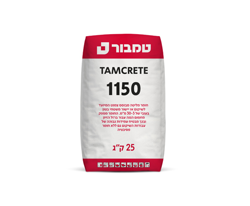 TAMCRETE 1150