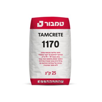 TAMCRETE 1170