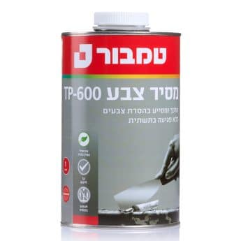 מסיר צבע TP-600