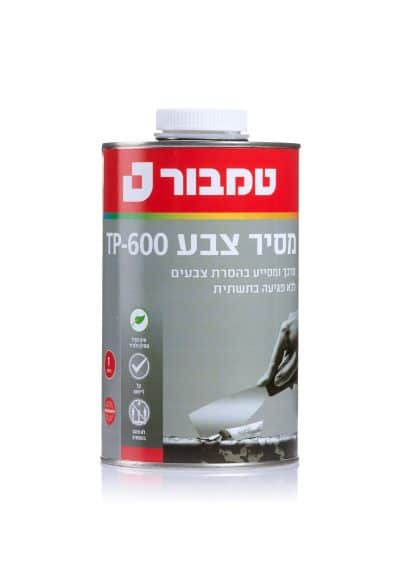 מסיר צבע TP-600