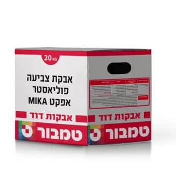 אבקת פוליאסטר TGF אפקט MIKA