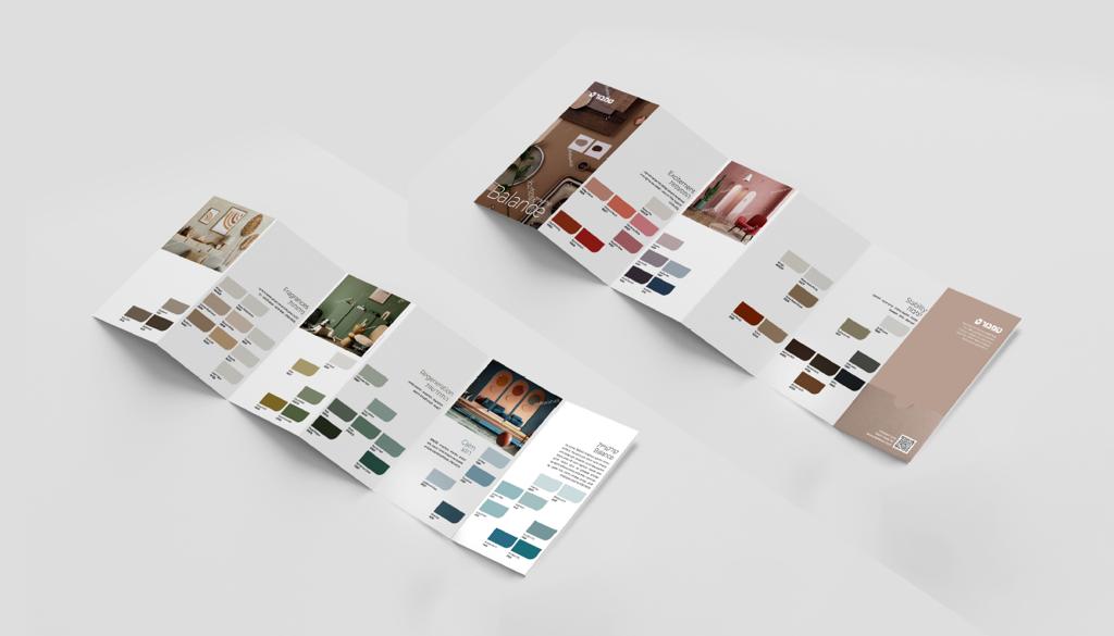 קונצרטינת Balance