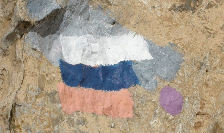 1990 Painting the Israel Trail