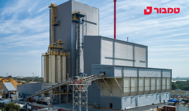 2021 Opening of a construction powder factory in Ashkelon