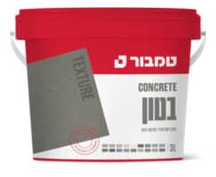 TEXTURE בטון