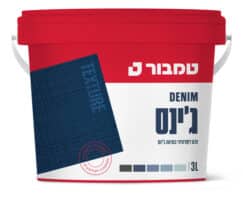 TEXTURE ג'ינס