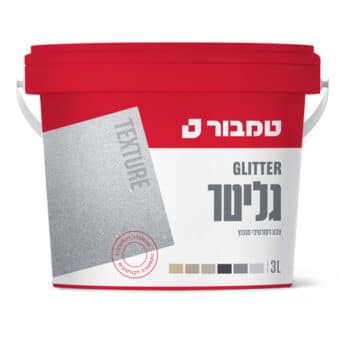 TEXTURE גליטר