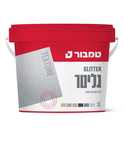 TEXTURE גליטר TEXTURE גליטר