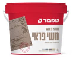 TEXTURE משי פראי