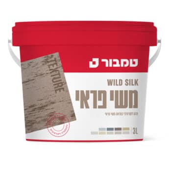 TEXTURE משי פראי