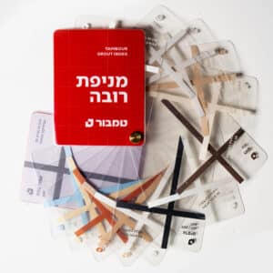 מניפת רובה