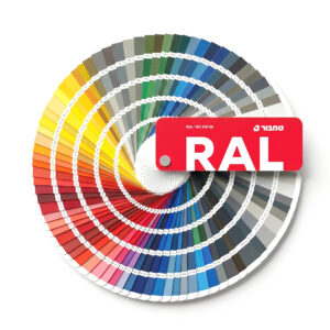 מניפת Ral