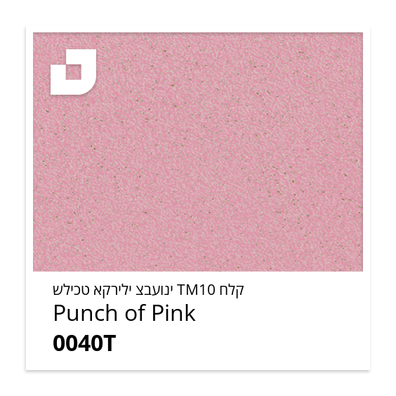 Punch of Pink