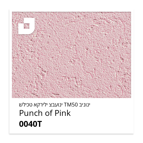 Punch of Pink